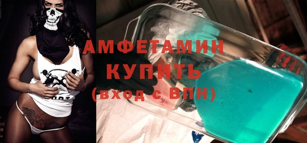 дурь Алексеевка