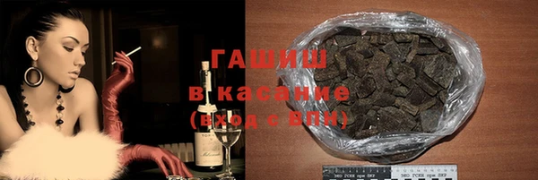 дурь Алексеевка