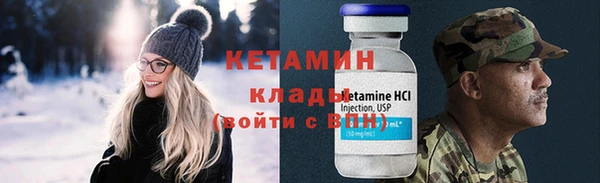 дживик Алексин