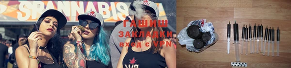 дурь Алексеевка
