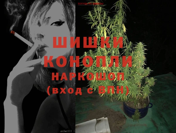 каннабис Алзамай
