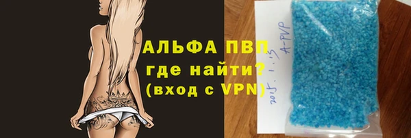 дурь Алексеевка