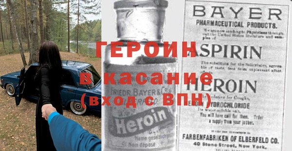 дурь Алексеевка