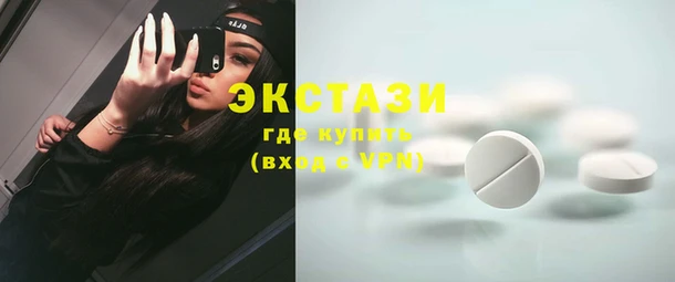 дурь Алексеевка