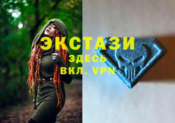 дживик Алексин