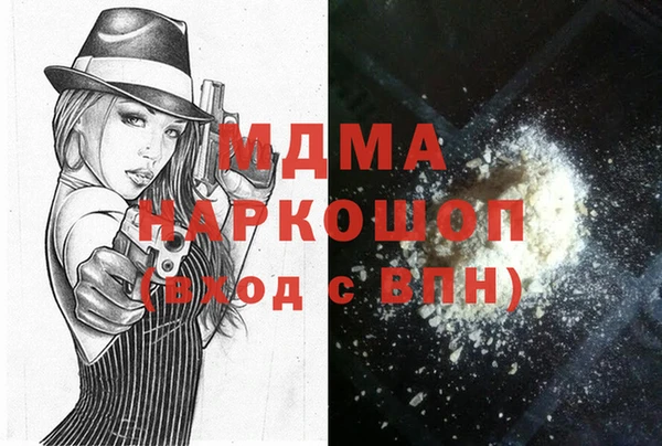 дживик Алексин