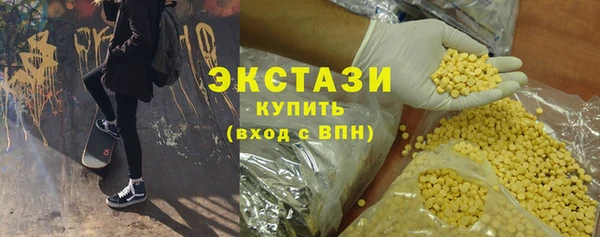дживик Алексин