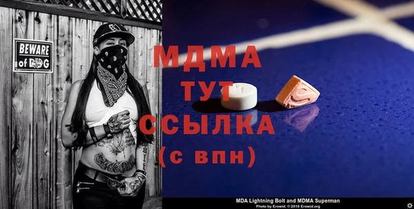 дурь Алексеевка