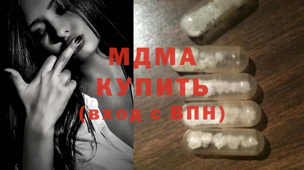 каннабис Алзамай