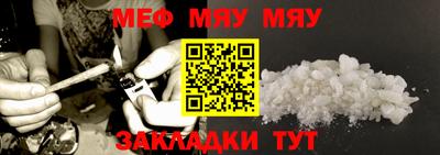 ешки Беслан