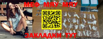 марихуана Берёзовский
