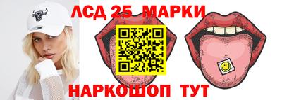 ешки Беслан