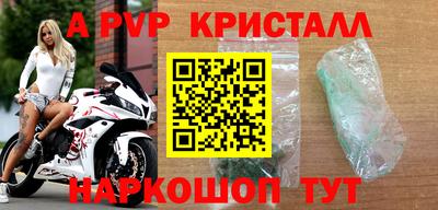 марихуана Берёзовский