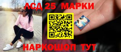 ешки Беслан