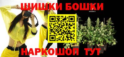 ешки Беслан