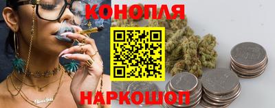 прущая мука Бийск
