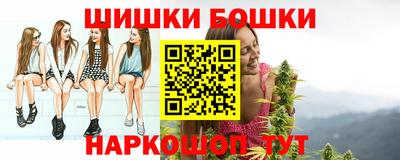 марихуана Берёзовский