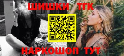 ешки Беслан