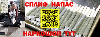 ешки Беслан
