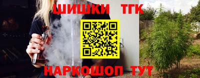ешки Беслан