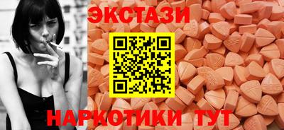 прущая мука Бийск