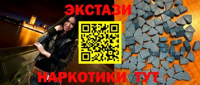 прущая мука Бийск