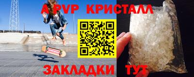 марихуана Берёзовский