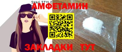 ешки Беслан