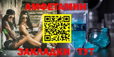 ешки Беслан