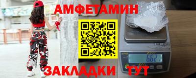 ешки Беслан