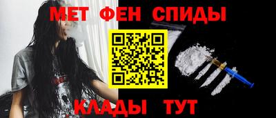 марихуана Берёзовский