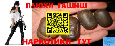 марихуана Берёзовский