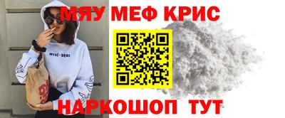 марихуана Берёзовский