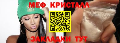 ешки Беслан