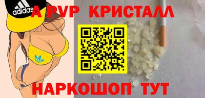 марихуана Берёзовский