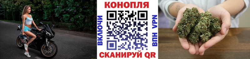 МАРИХУАНА MAZAR  Воткинск 
